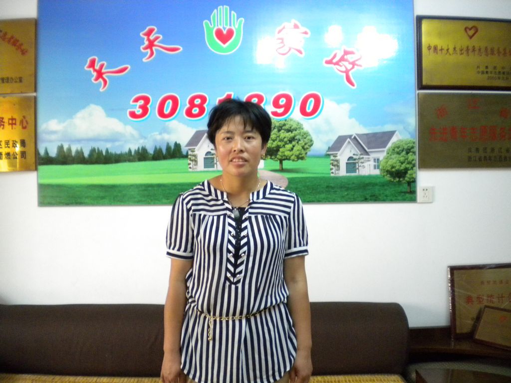 ݱķ76м҄(w)ķ